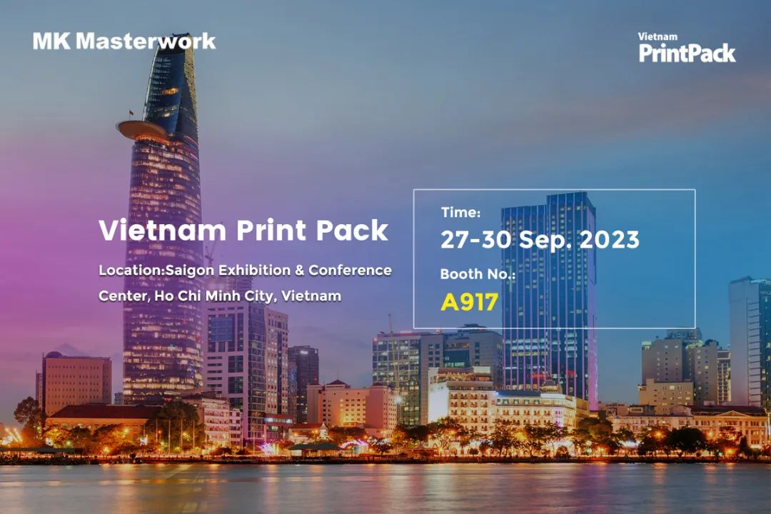 聚焦東南亞市場，長榮即將亮相2023 Vietnam PrintPack