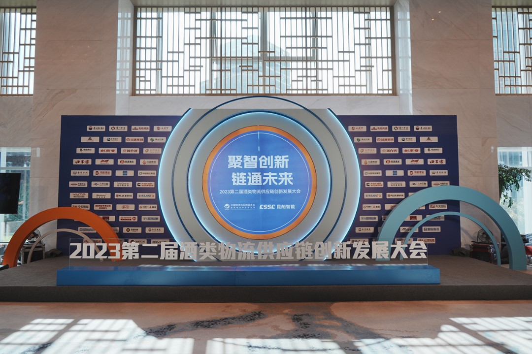 屬于長(zhǎng)榮的2023丨歲月為證，奮斗不止；敬過(guò)去，贏未來(lái)