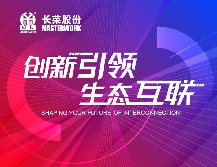 全印展 | 這次展會(huì)信息量太大，先收藏這份觀展指南